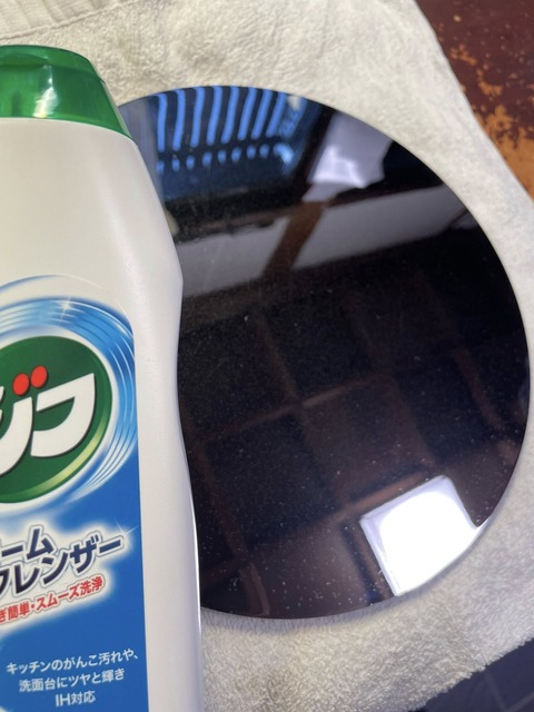 558988401_24606086369046774_3840474744148347474_n