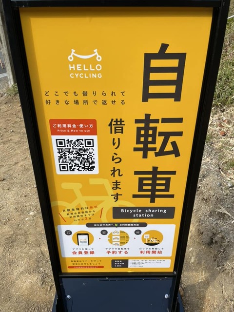 473420454_1010052857823502_3961157477657596156_n