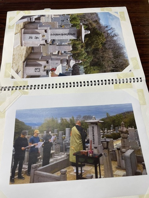 526908548_24047417564913660_8196249456311221891_n