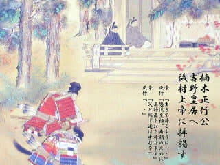 723255a7-0e56-4979-a5a1-a57c87b6da9e