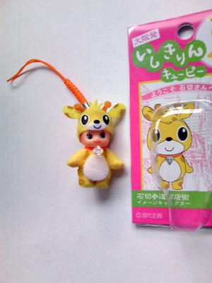 o0600080010348162006