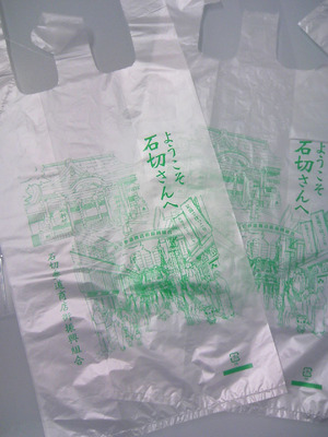 o0600080010344766836