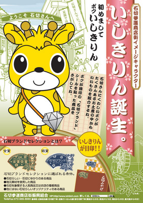 o0581082310318097452