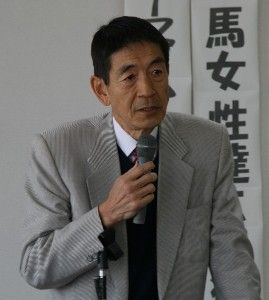 競馬まとめ「おうまっくす」 : 岡田繁幸