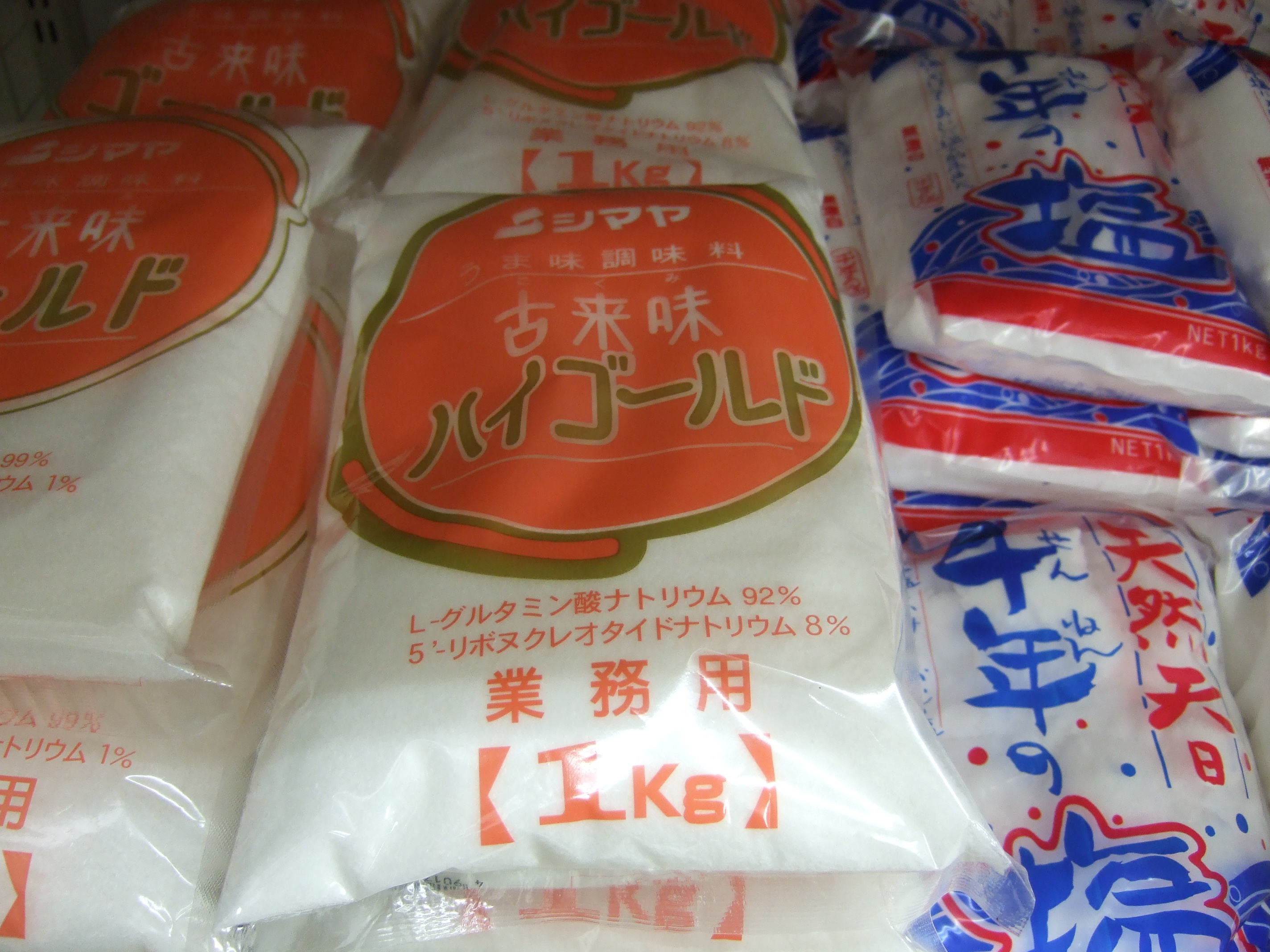 品質のいい ハイミー 業務用うま味調味料 1kg 味の素 味の素 ハイミー 3kg うま味調味料