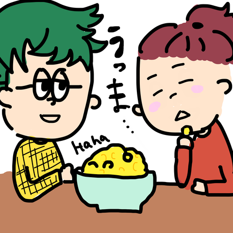 エアフライヤー2