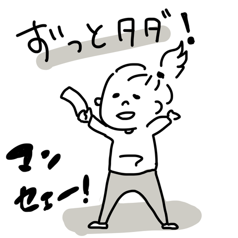 cvs無料