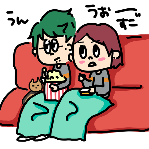 ネトフリ