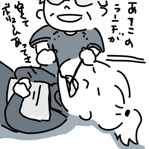 歯医者1
