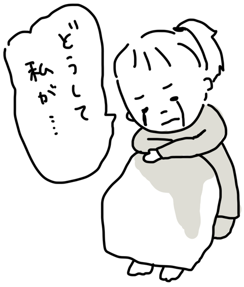 絵を描き始めた31