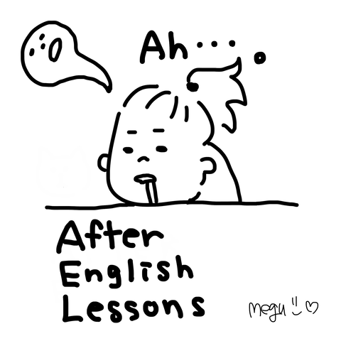 afterlessons1