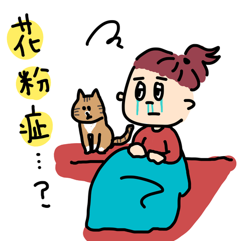 コロナ1