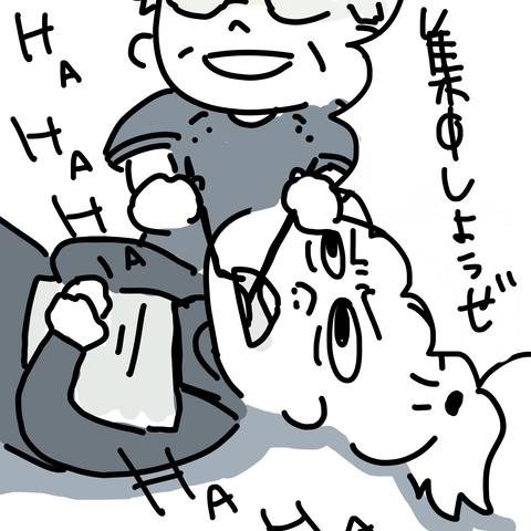 ミニマリズム5