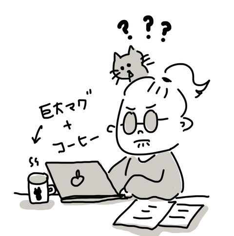 モッシュ1
