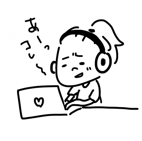 全部ダメな日2