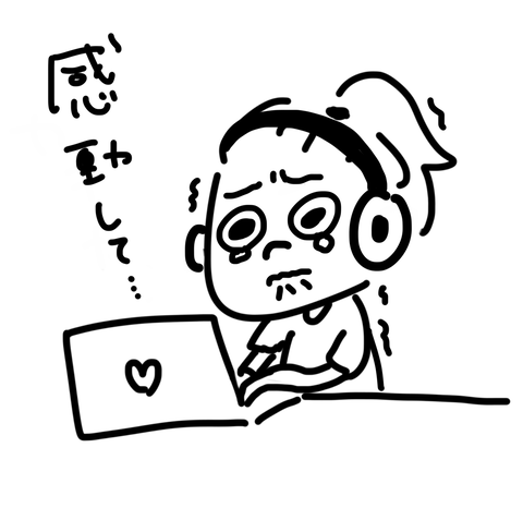 全部ダメな日1