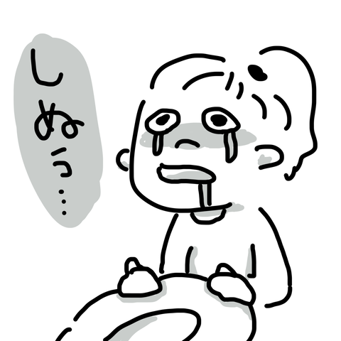 サルモネラ1