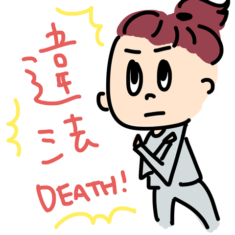 ワイン1