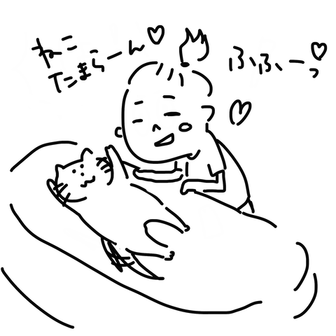 ESLに参加する3