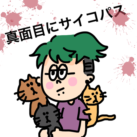 フォスターボランティア1