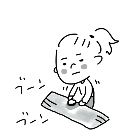 キャティファイ1