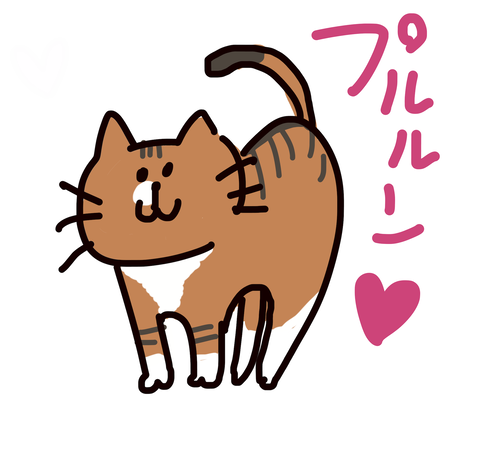 ペニーワイズの生態