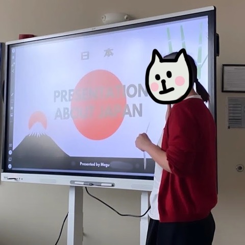 プレゼン２