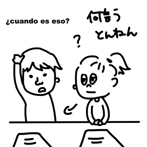 誰も来ない1