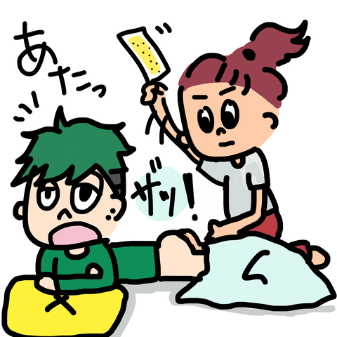 ワックスする2