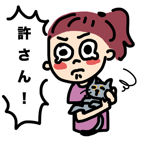 オーノーガリレオ1