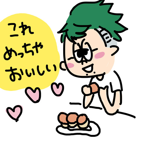 パン3