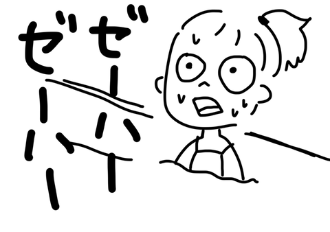 プールリハビリ2