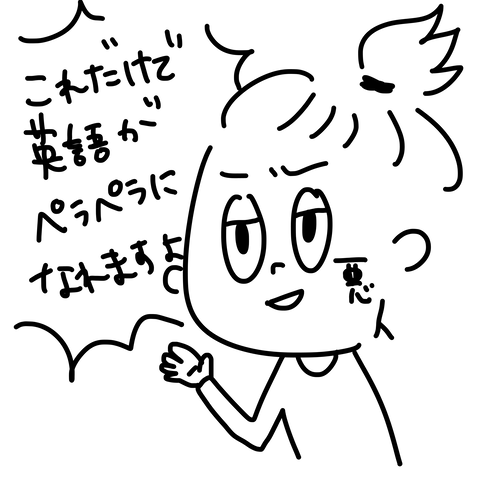 プログレス1