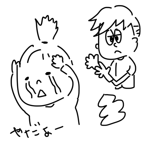 うんこの話