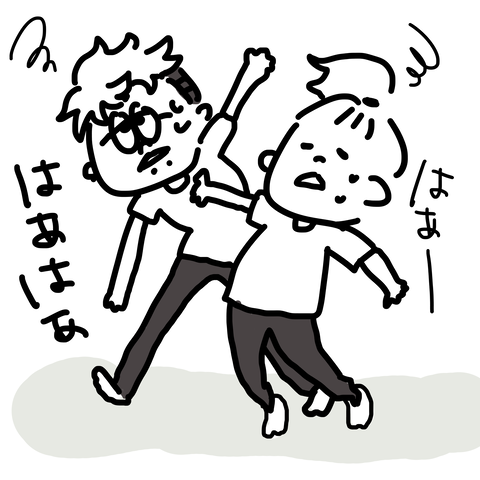 二人でダンスゲーム2