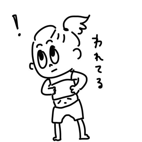 知らない間に腹筋割れてた