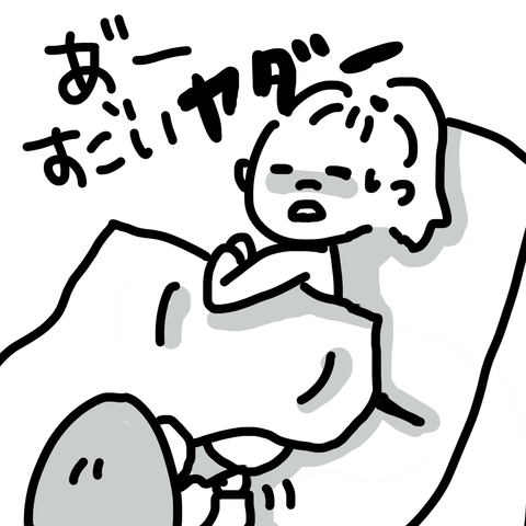 痔1