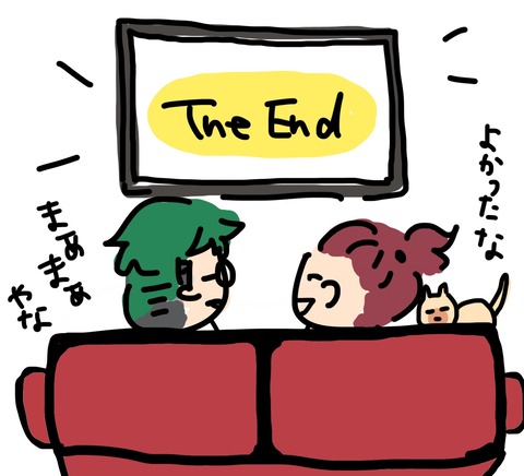 映画
