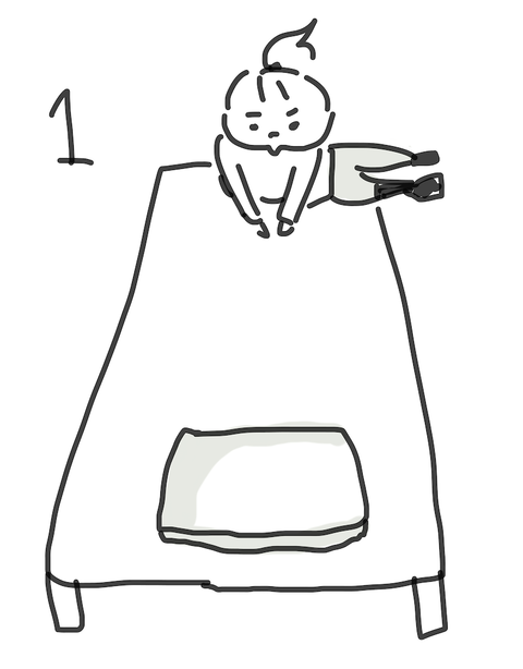 座り方3