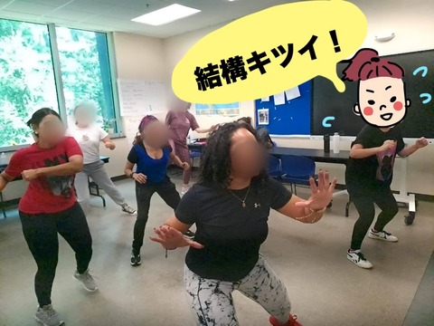zumbaclass