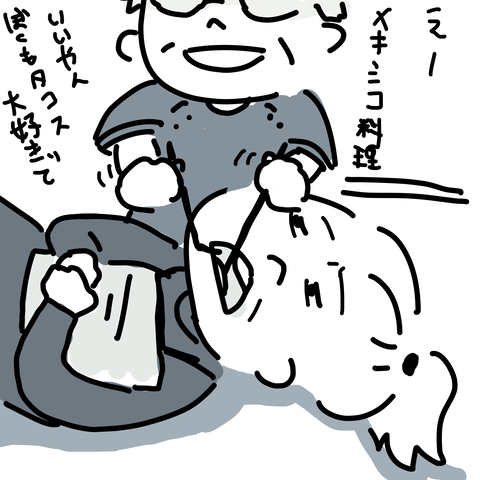 歯医者3