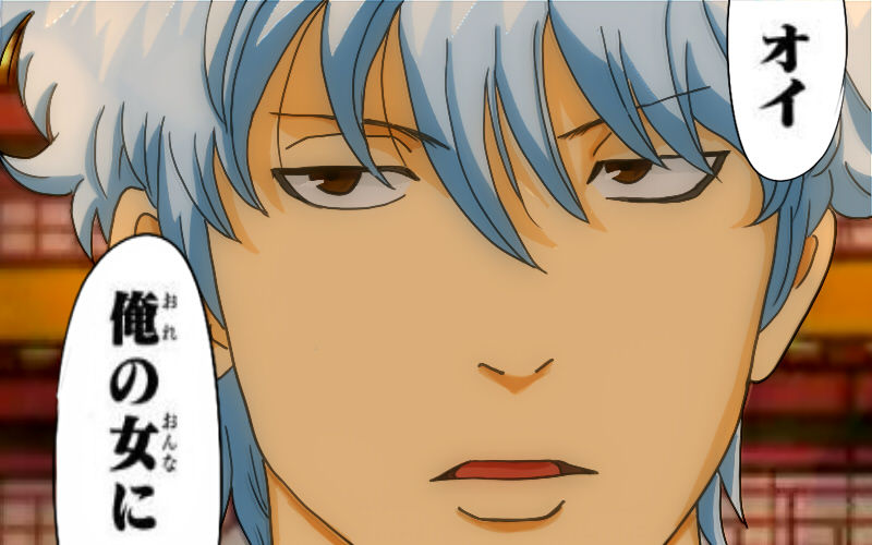 杉田智和の声でこのセリフを聞きてェェェェェ 近江屋 別館