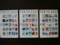 IMG_20210706_172420