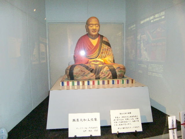 鑑真記念館 秋目 大浦からの便り