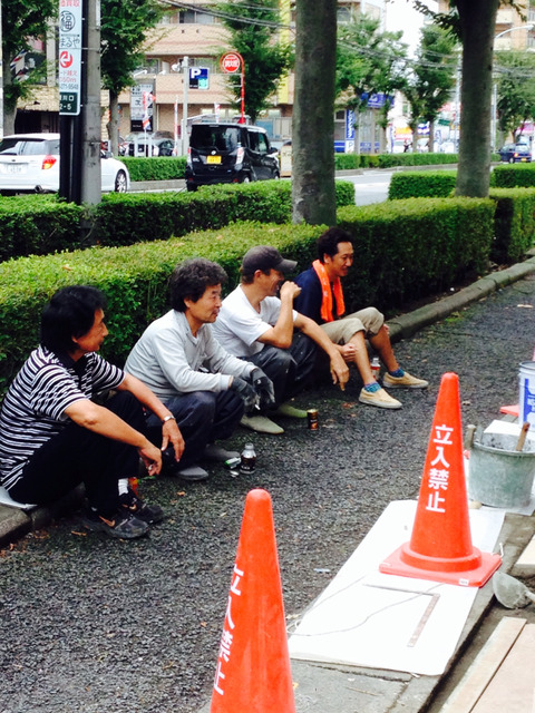 2014-08-28-15-23-21