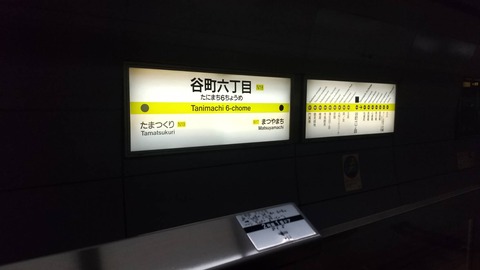 106376