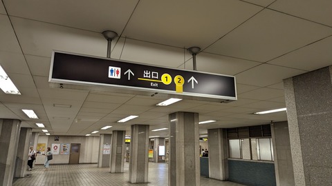 739582