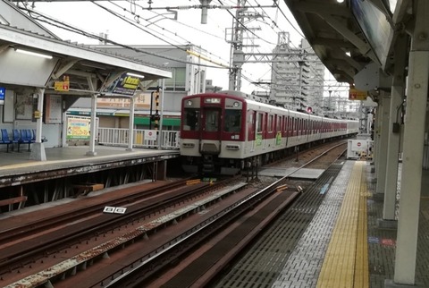 20200315¥À¥¤¥ä²þÀµÄ´ºº¤ÈÉð¸ËÀîÀþ_200318_0011