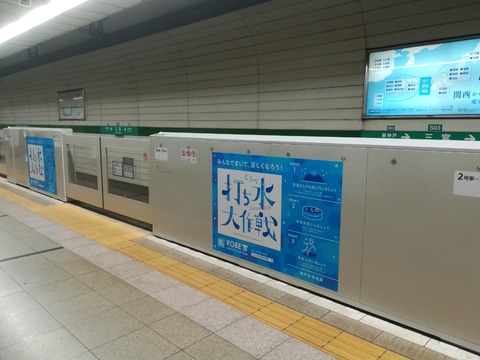 20190806¿À¸Íõ¸¡_190813_0024