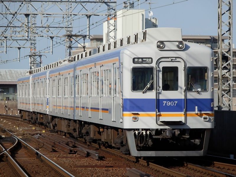 激レア！南海高野線 サハ21801  銘板 鉄道 激レア！南海高野線 サハ21801 銘板 鉄道 - メルカリ